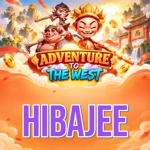 Screenshot 1 - hibajee Home Screen